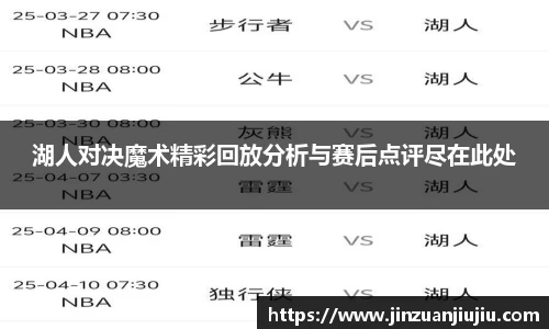 澳门威尼斯人