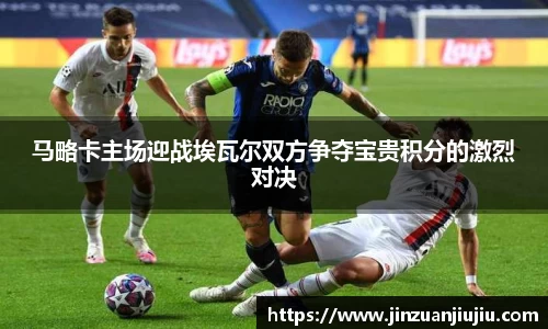 威尼斯人