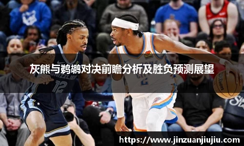 威尼斯人