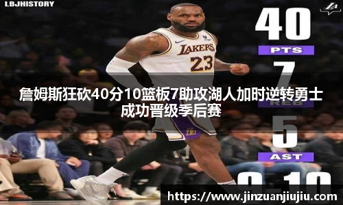 澳门威尼斯人官网