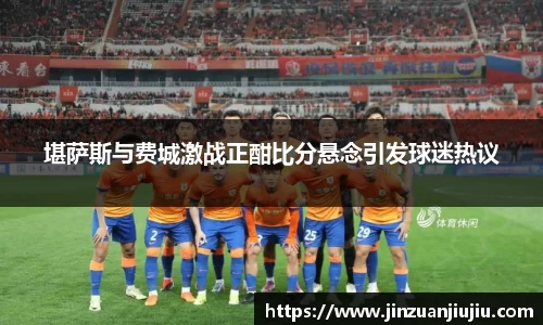 威尼斯人
