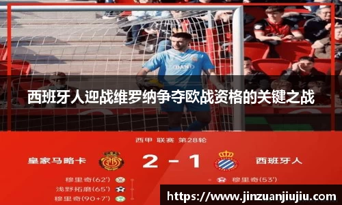 澳门威尼斯人平台