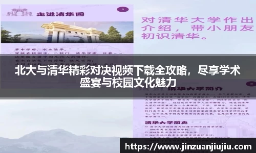 澳门威尼斯人官网