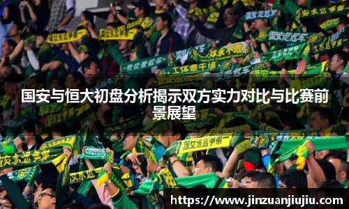 澳门威尼斯人官网