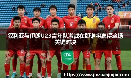 威尼斯人