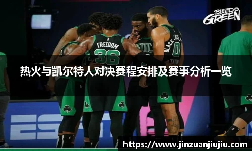 威尼斯人