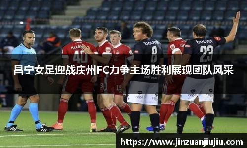 威尼斯人