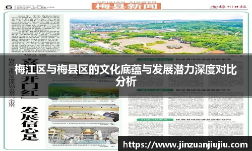 澳门威尼斯人官网