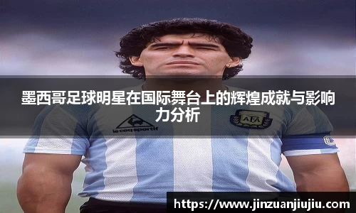 威尼斯人