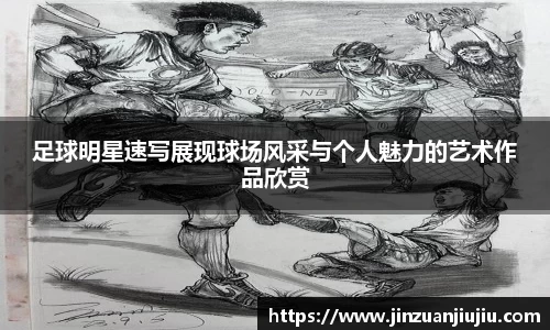 澳门威尼斯人平台