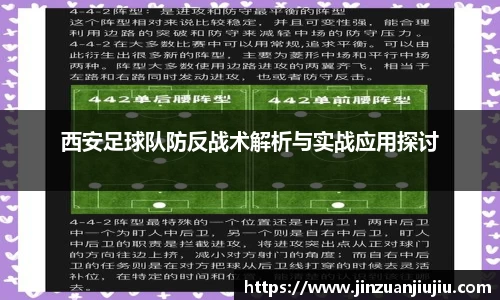 威尼斯人