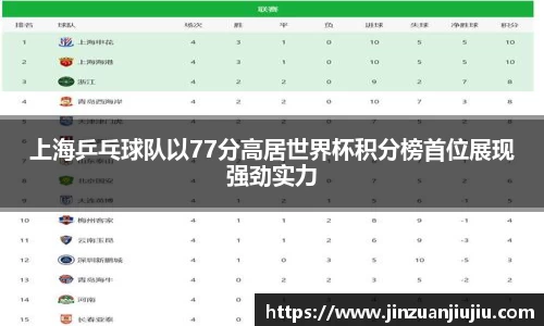 澳门威尼斯人官网