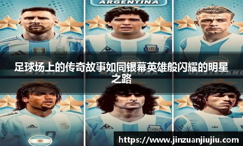 澳门威尼斯人官网