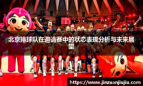 澳门威尼斯人官网