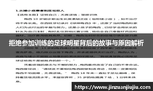 澳门威尼斯人官网