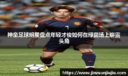 澳门威尼斯人官网